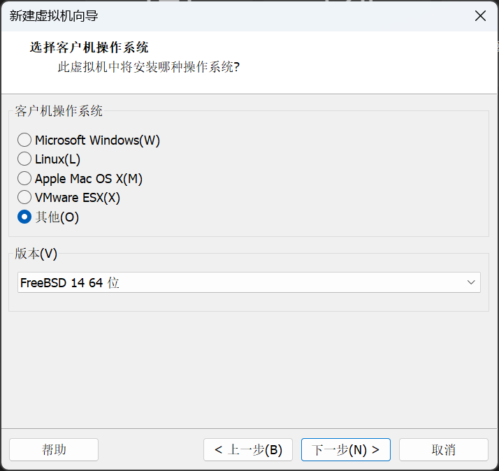 选择正确的 FreeBSD 14 64 位